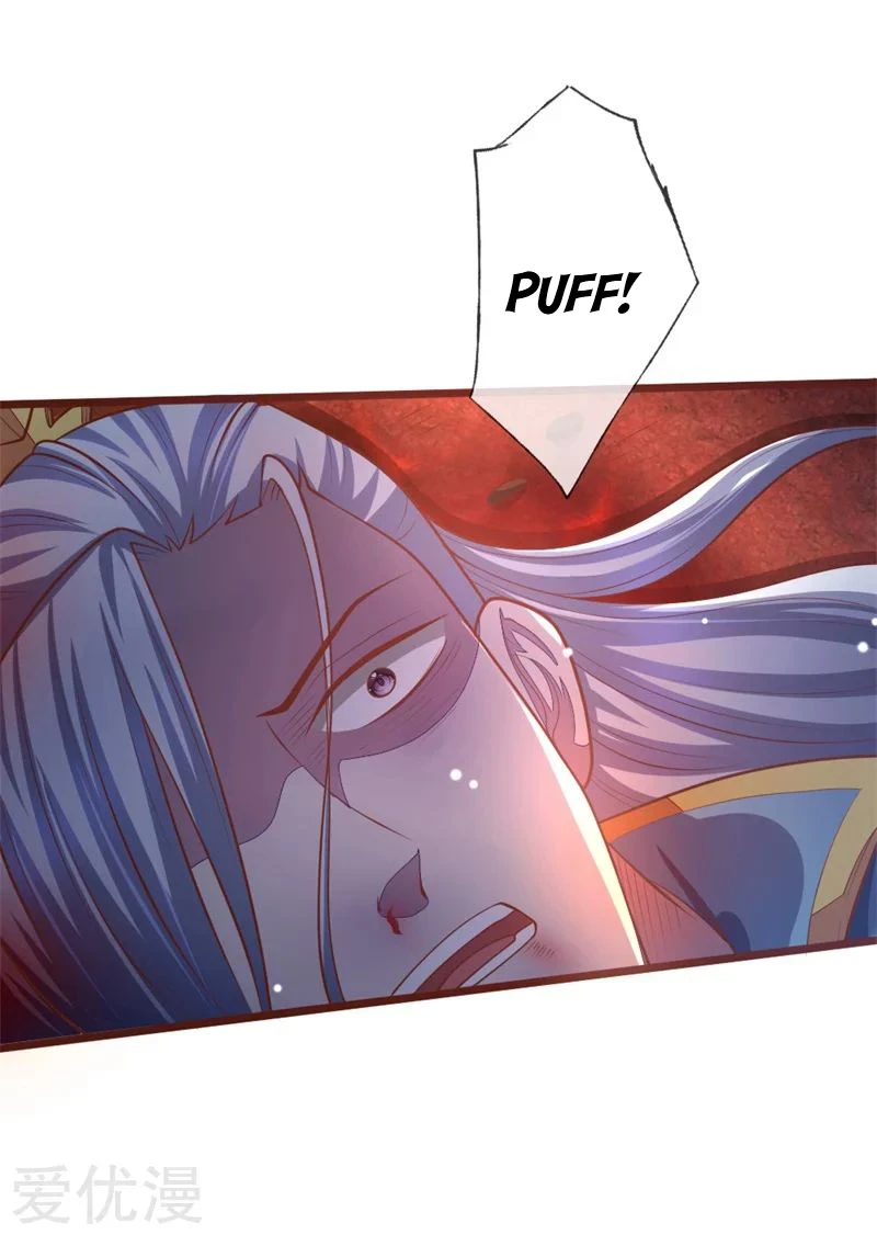 Shenwu Tianzun Chapter 137 page 3