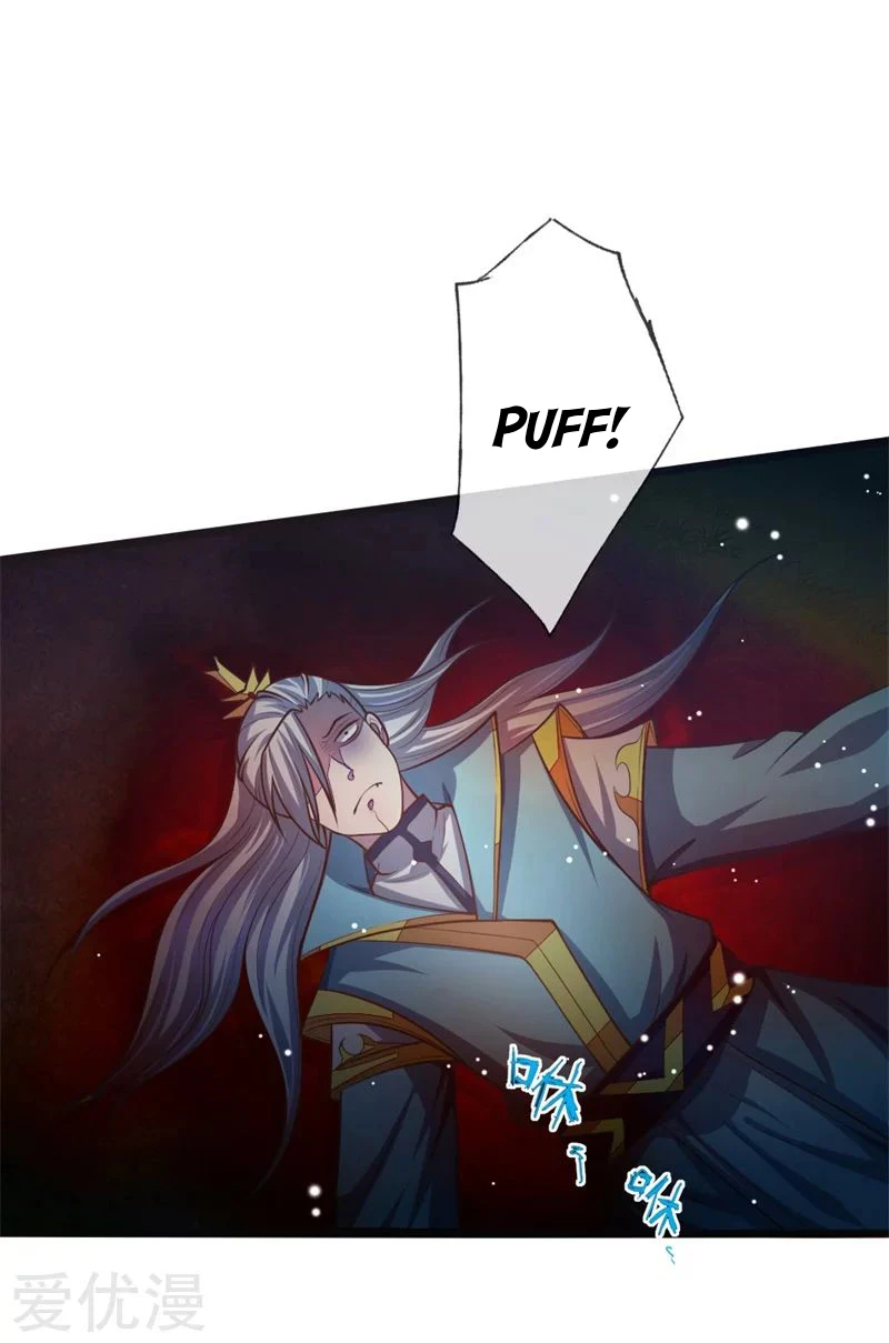 Shenwu Tianzun Chapter 137 page 4