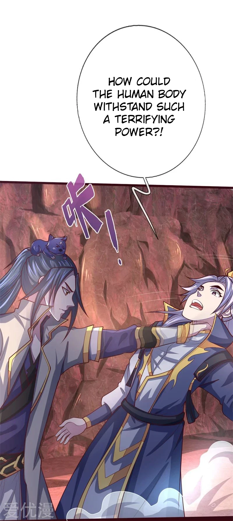 Shenwu Tianzun Chapter 137 page 9