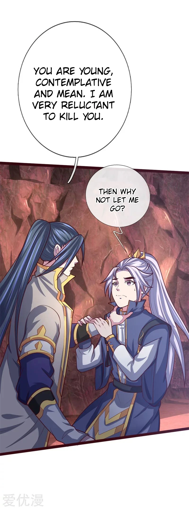 Shenwu Tianzun Chapter 137 page 12