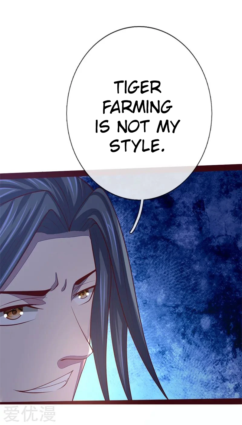 Shenwu Tianzun Chapter 137 page 14