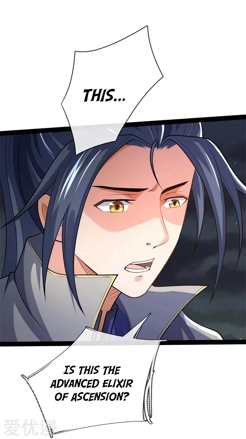 Shenwu Tianzun Chapter 137 page 17