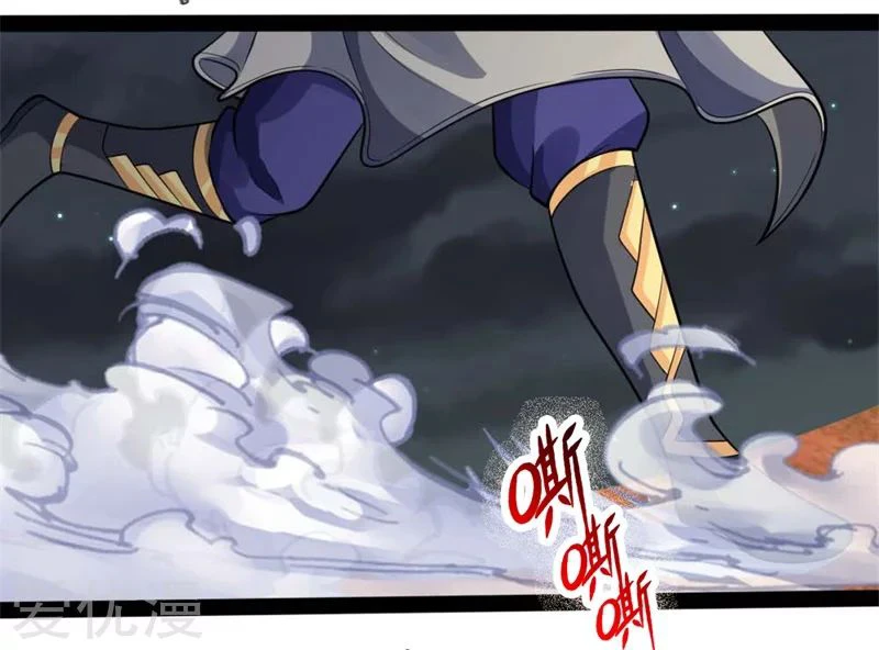 Shenwu Tianzun Chapter 137 page 18