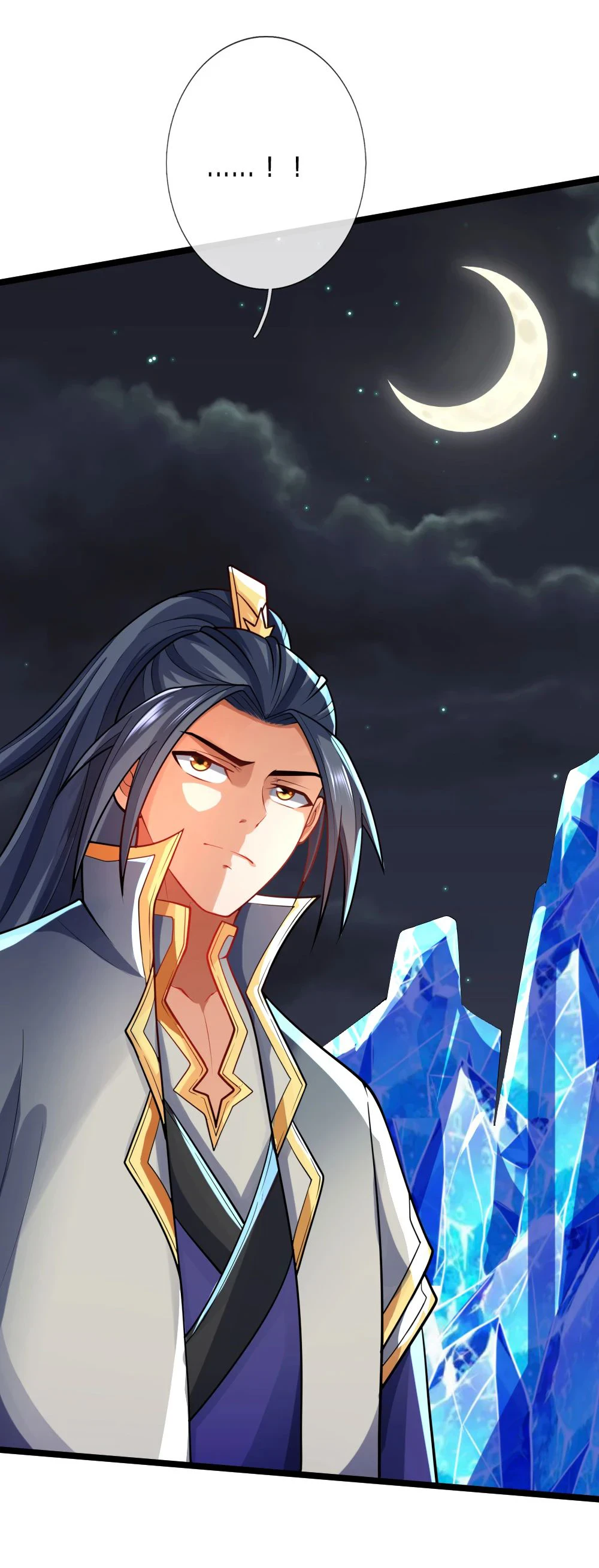 Shenwu Tianzun Chapter 138 page 13