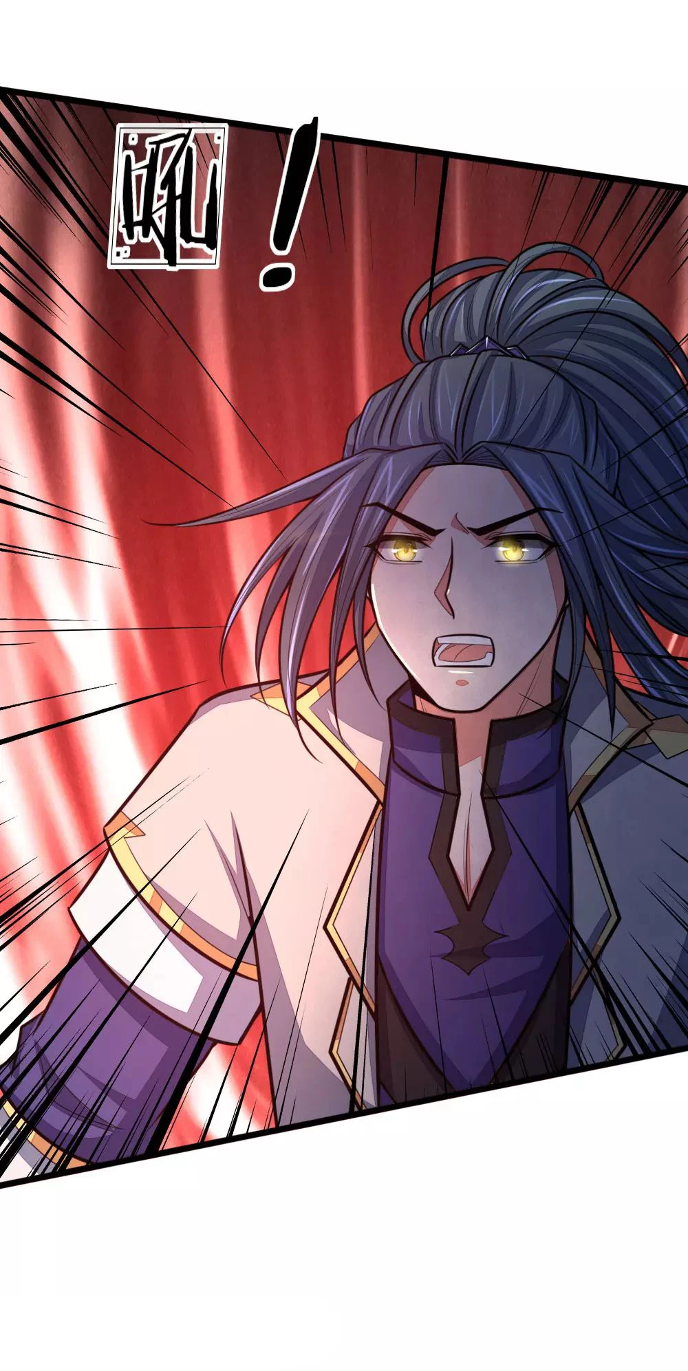 Shenwu Tianzun Chapter 139 page 10