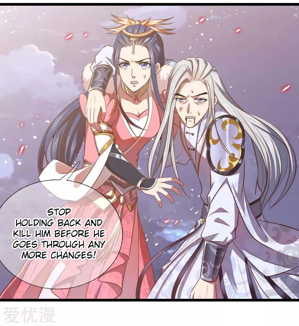 Shenwu Tianzun Chapter 14 page 2