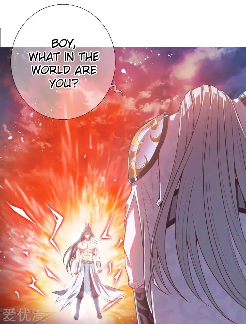 Shenwu Tianzun Chapter 14 page 4