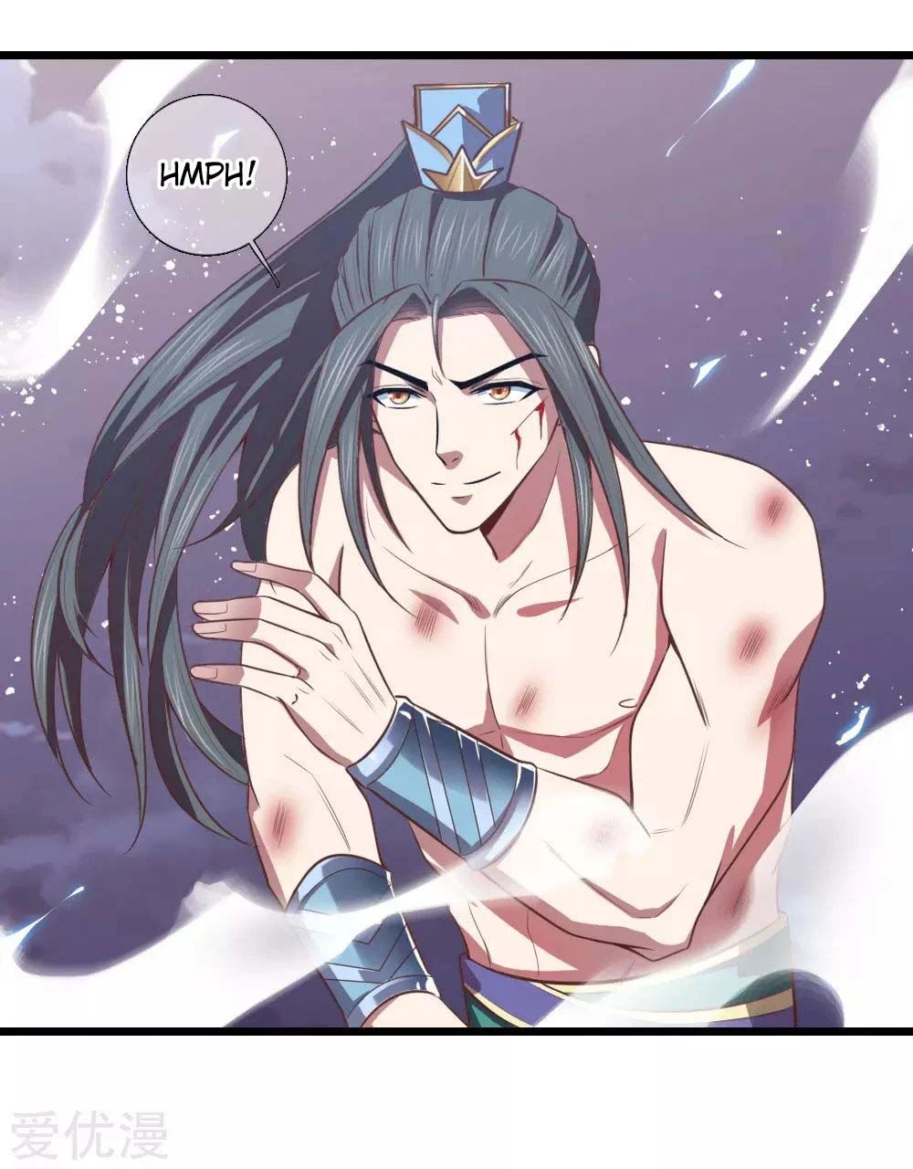 Shenwu Tianzun Chapter 14 page 15