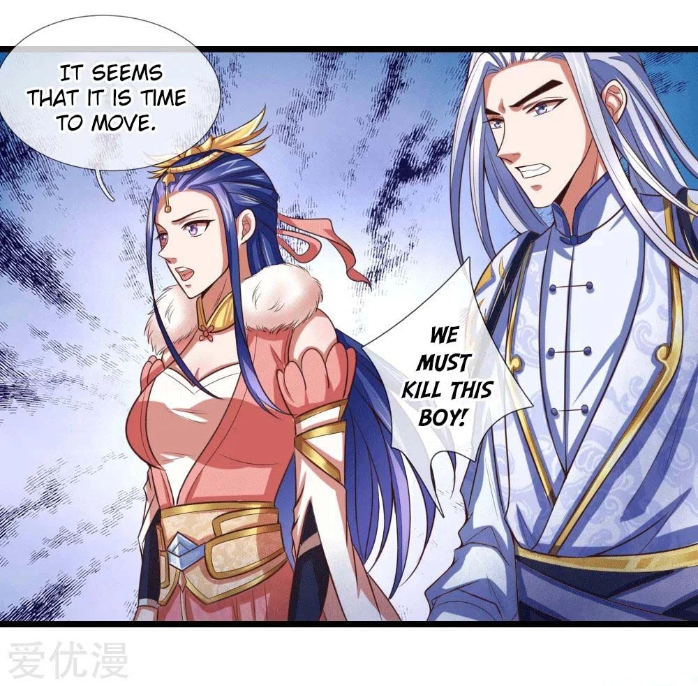 Shenwu Tianzun Chapter 14 page 17