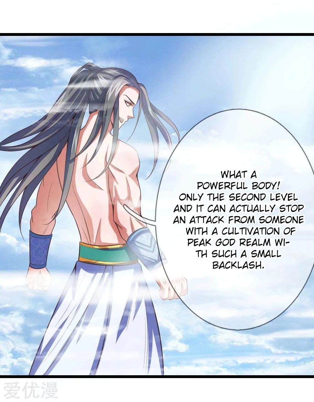 Shenwu Tianzun Chapter 14 page 18