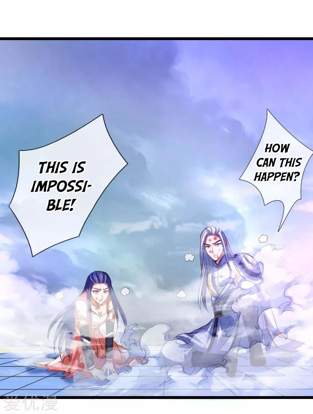 Shenwu Tianzun Chapter 14 page 28