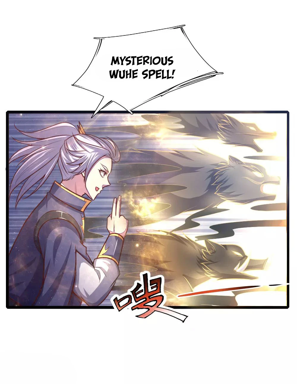 Shenwu Tianzun Chapter 140 page 9