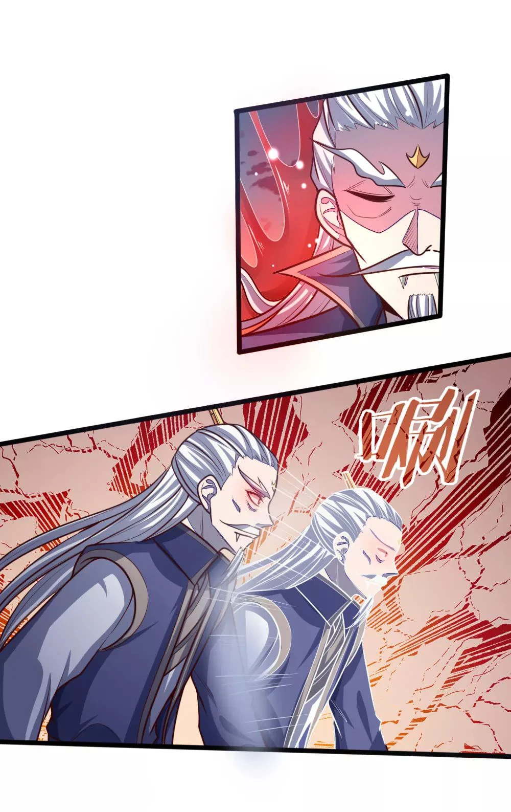 Shenwu Tianzun Chapter 140 page 18
