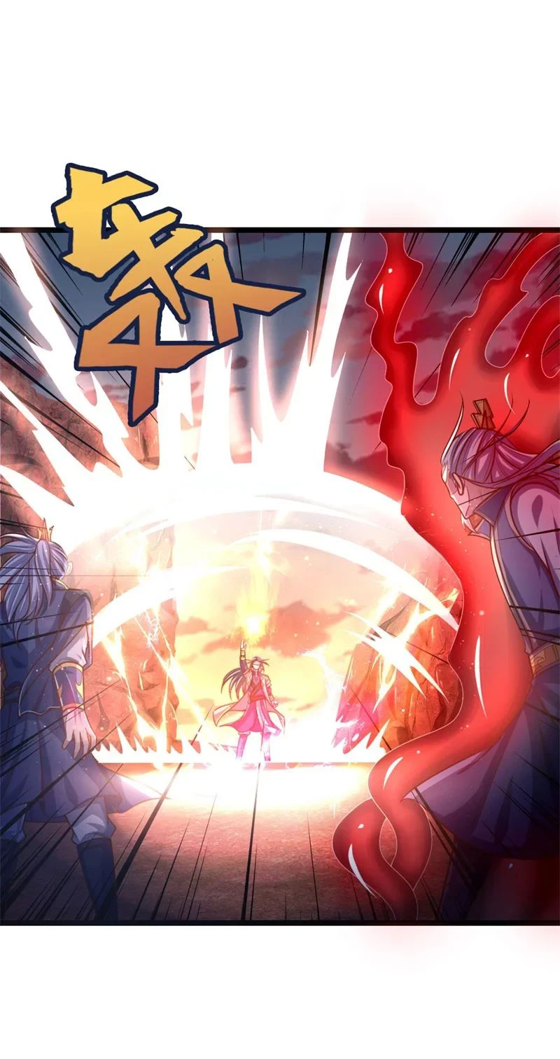 Shenwu Tianzun Chapter 141 page 9