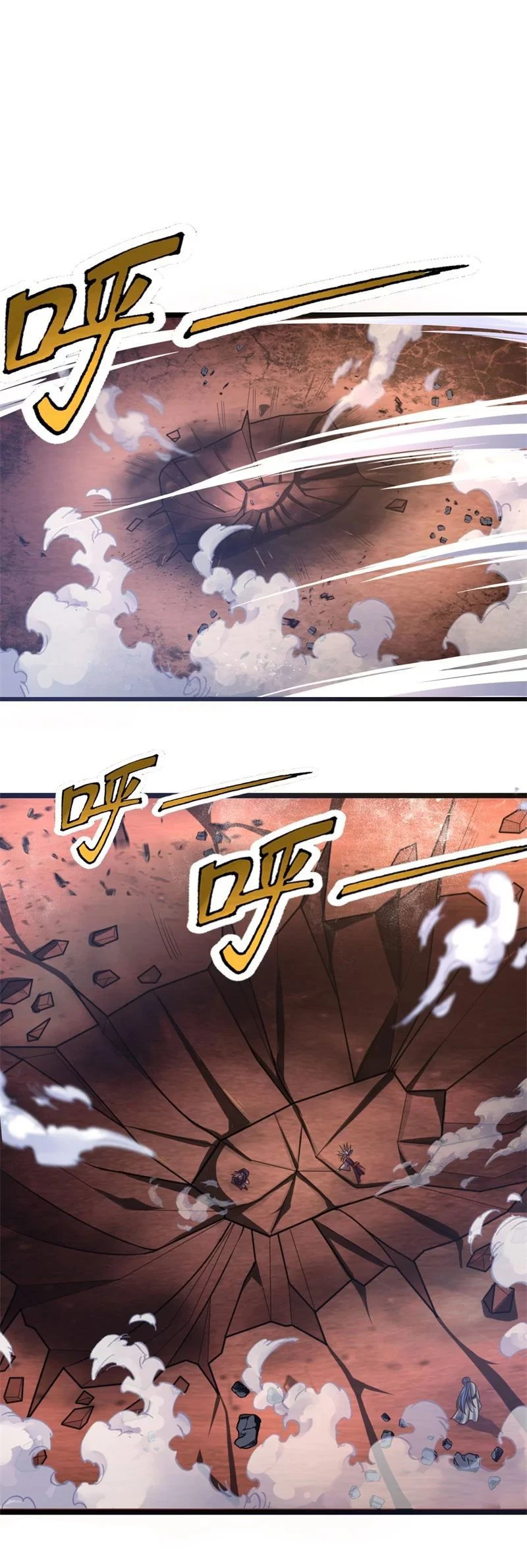 Shenwu Tianzun Chapter 144 page 3