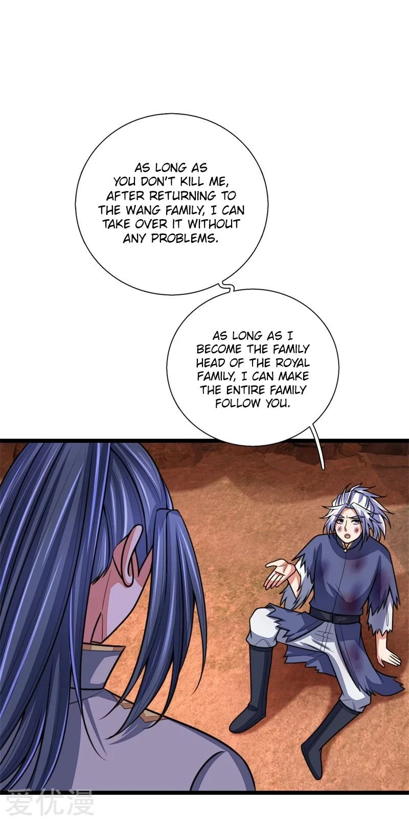 Shenwu Tianzun Chapter 145 page 4