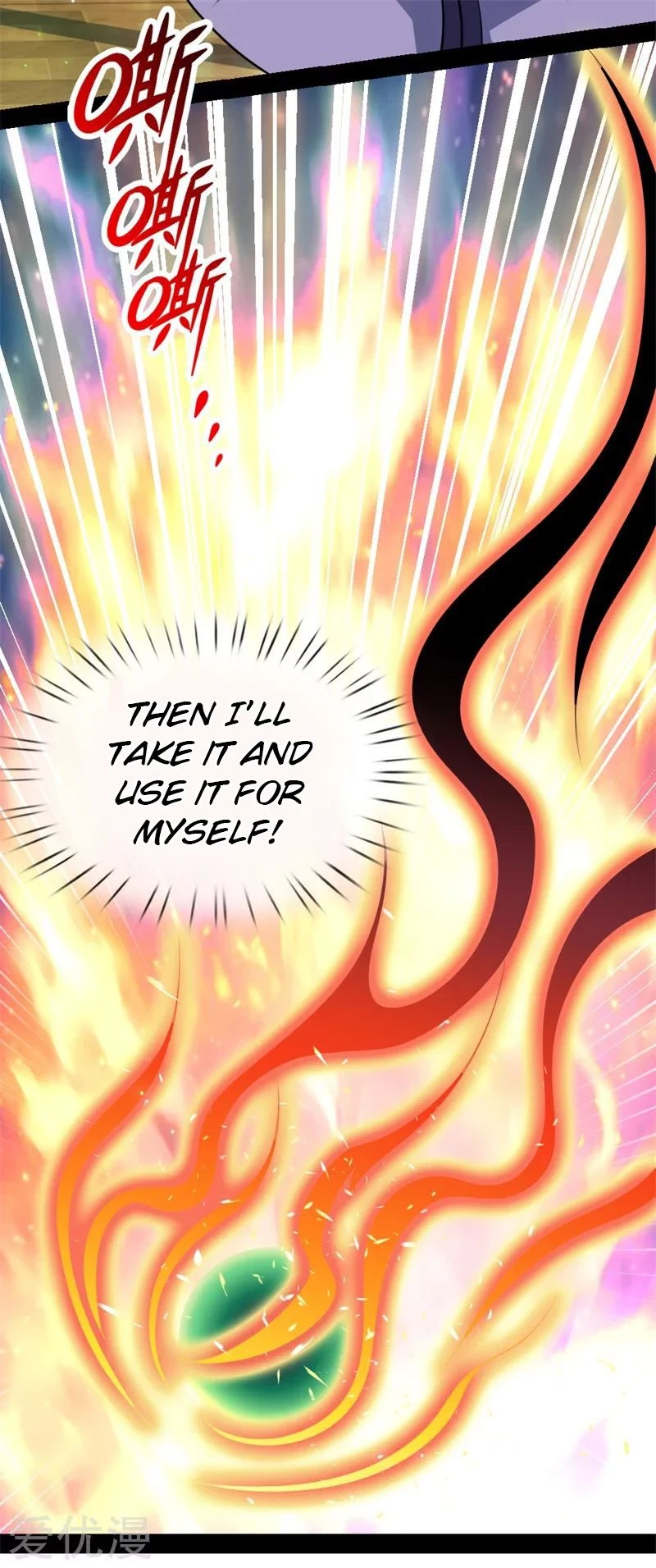 Shenwu Tianzun Chapter 147 page 4