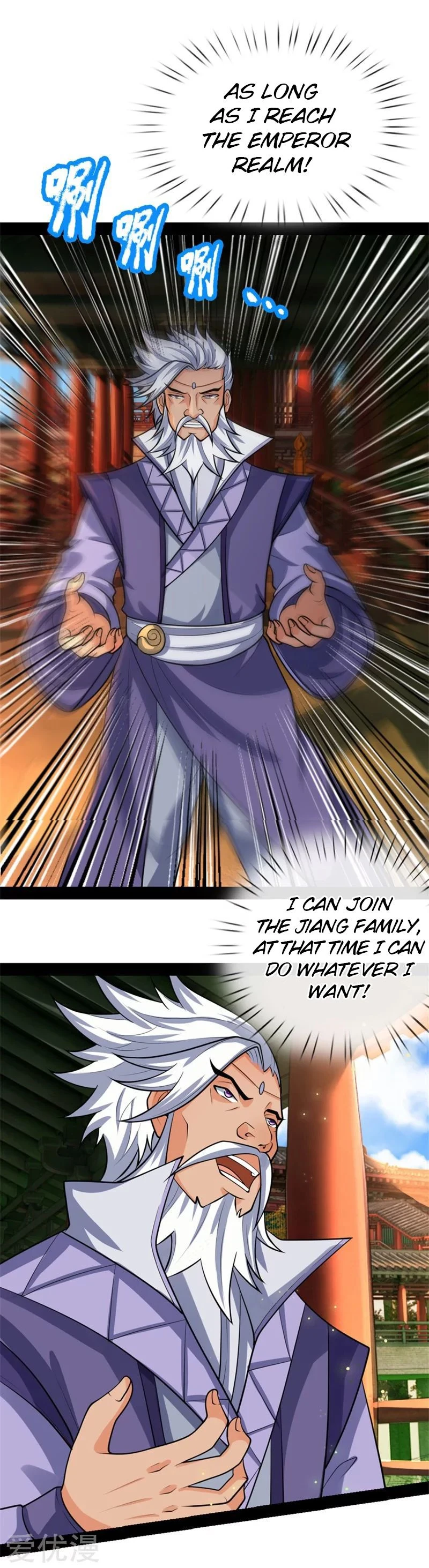 Shenwu Tianzun Chapter 147 page 8
