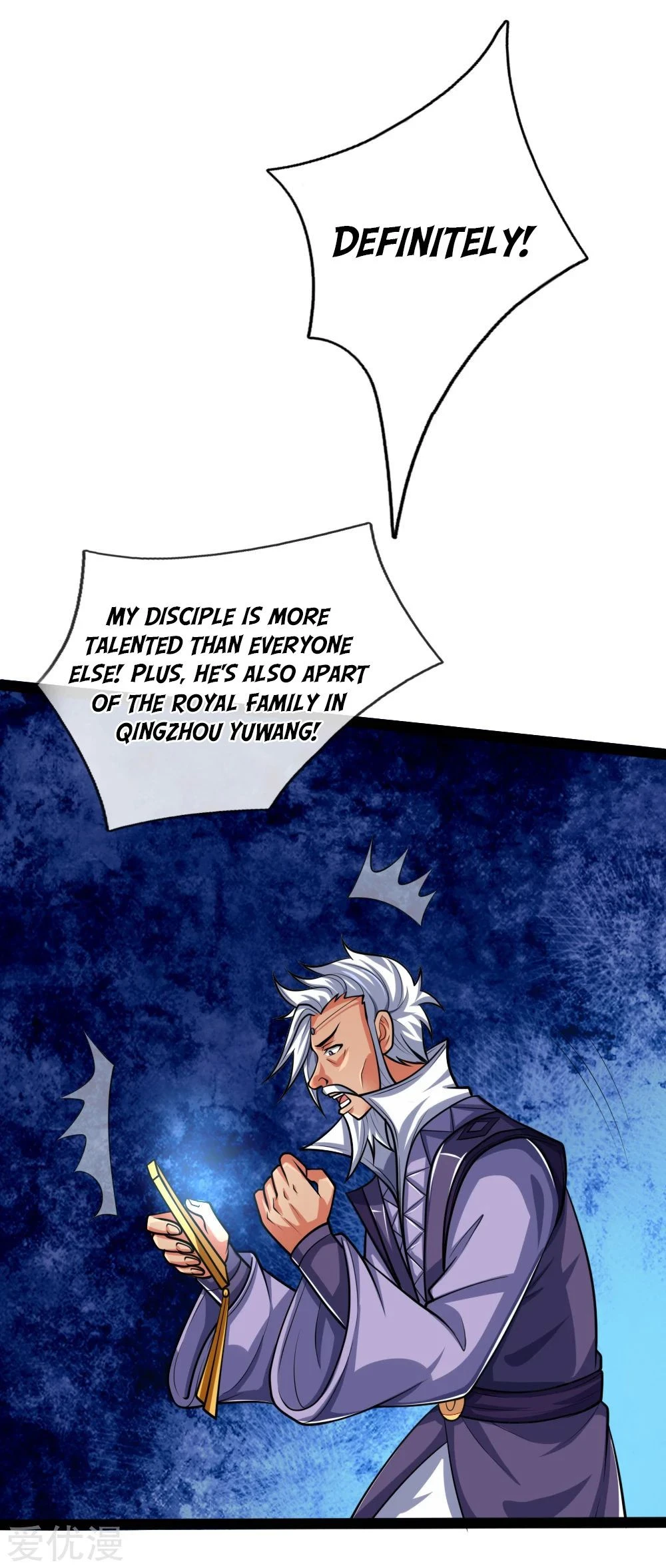 Shenwu Tianzun Chapter 148 page 4