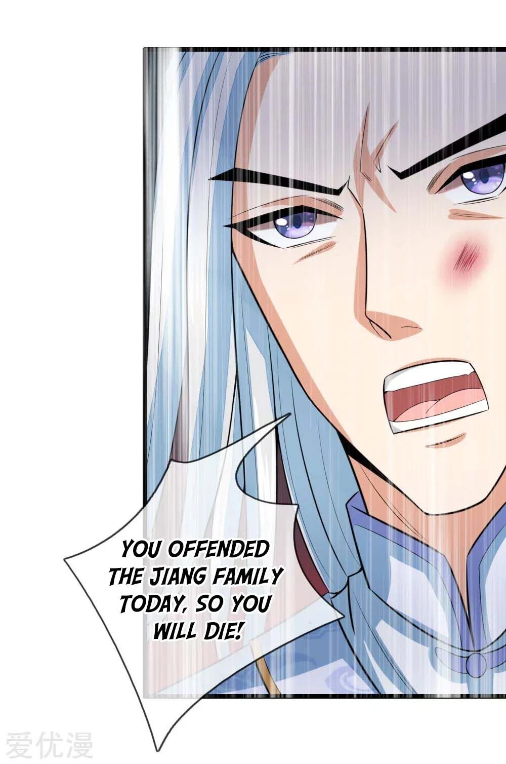 Shenwu Tianzun Chapter 15 page 6