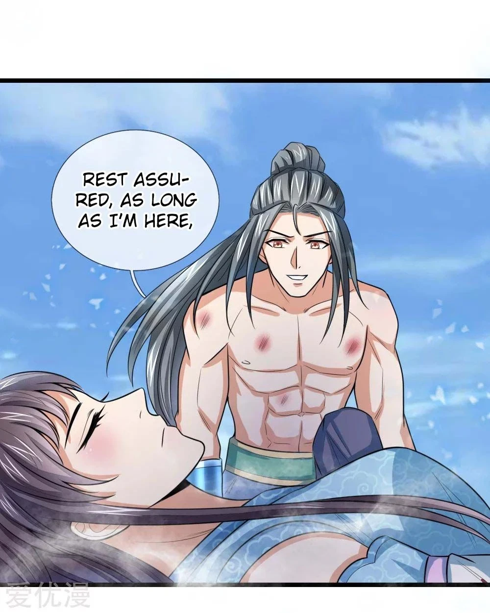 Shenwu Tianzun Chapter 15 page 12