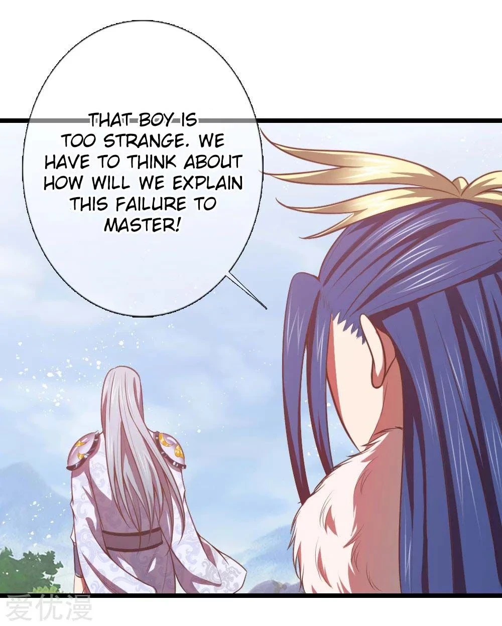 Shenwu Tianzun Chapter 15 page 17
