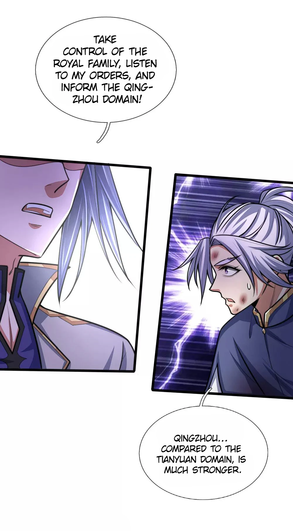 Shenwu Tianzun Chapter 151 page 8