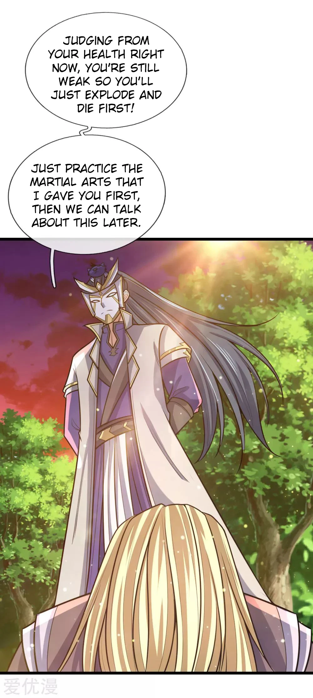 Shenwu Tianzun Chapter 153 page 6