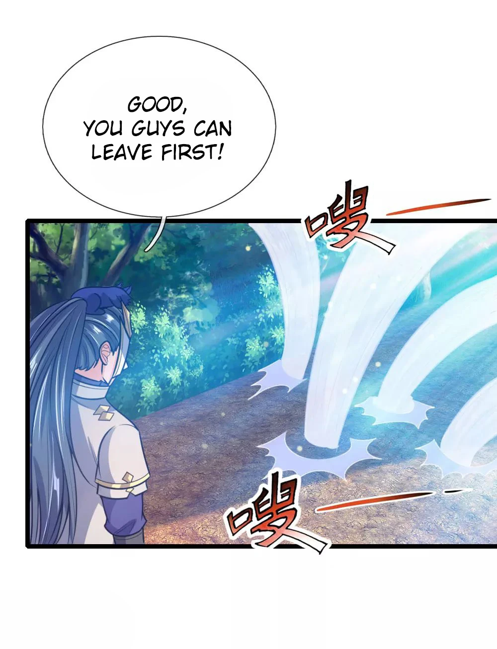 Shenwu Tianzun Chapter 153 page 11
