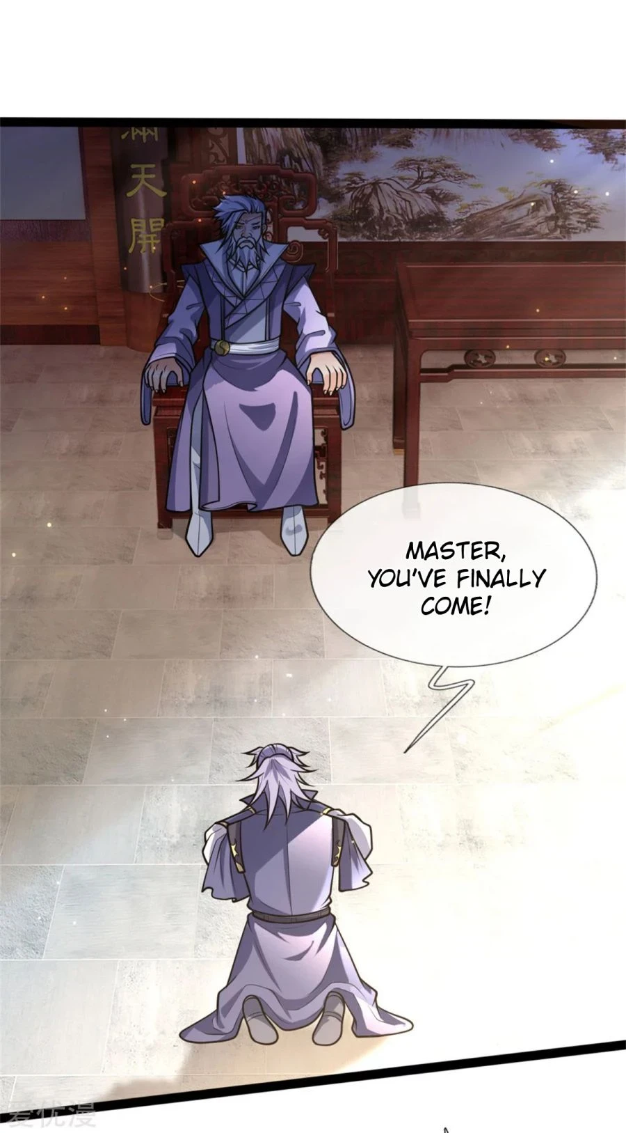 Shenwu Tianzun Chapter 155 page 3