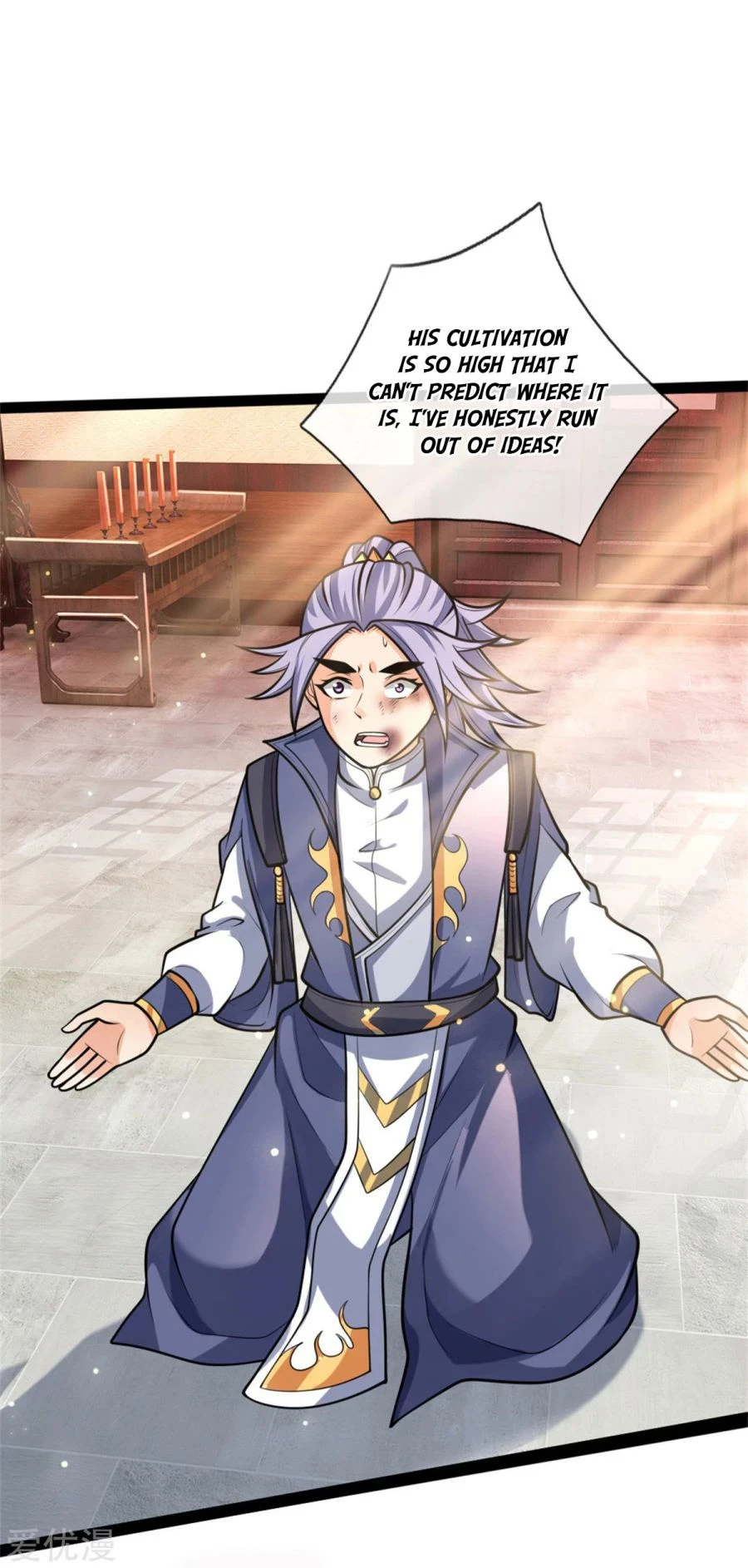 Shenwu Tianzun Chapter 155 page 8