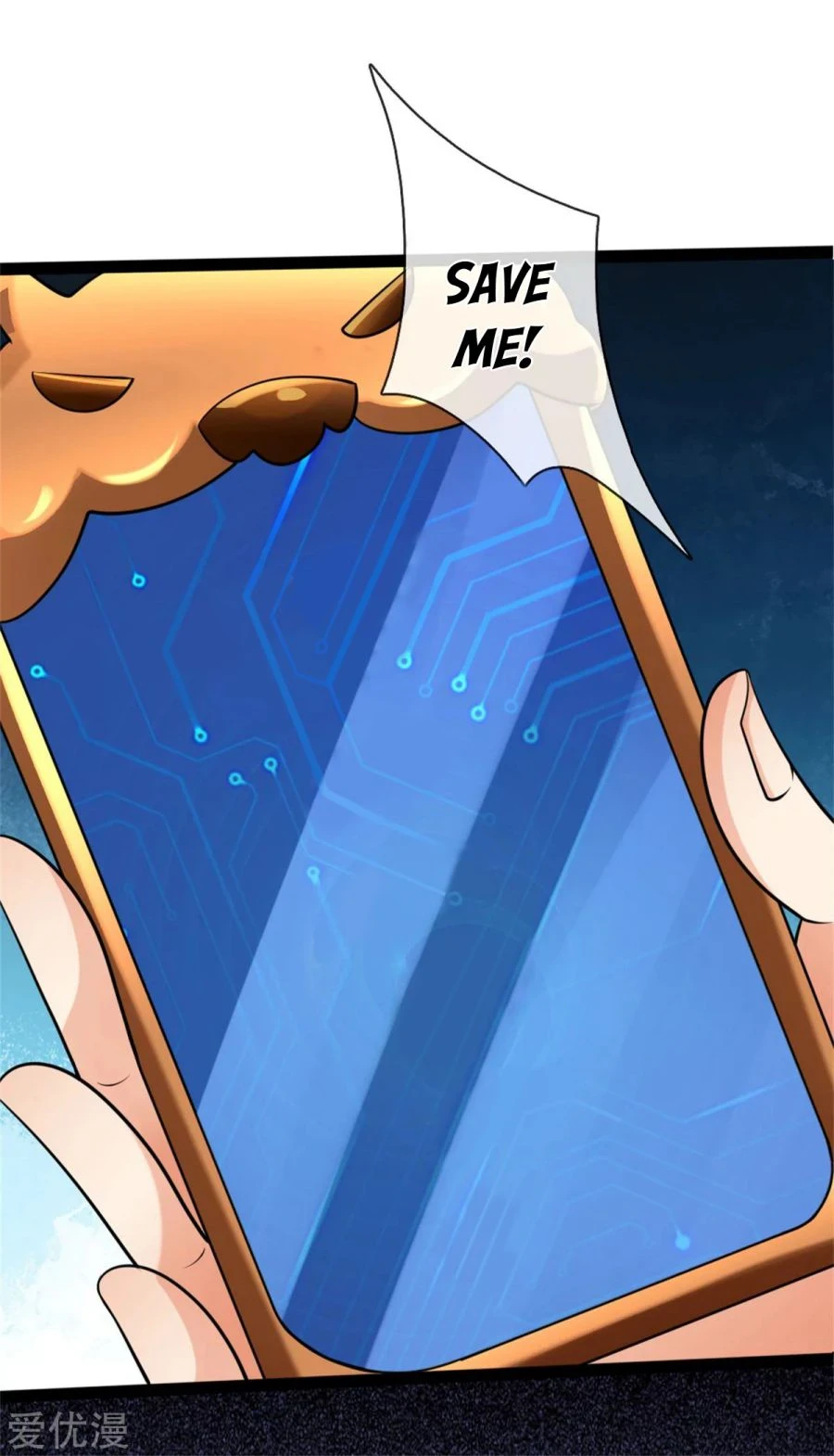 Shenwu Tianzun Chapter 155 page 16