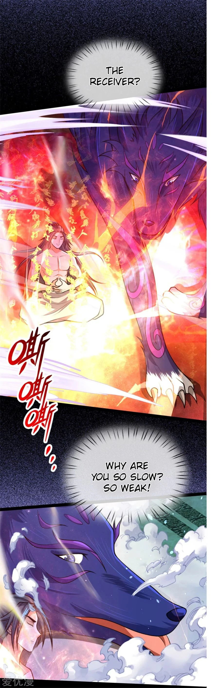 Shenwu Tianzun Chapter 155 page 18