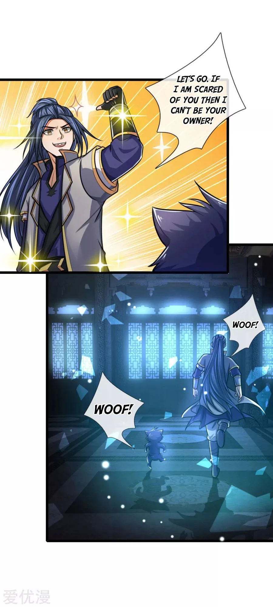 Shenwu Tianzun Chapter 156 page 8