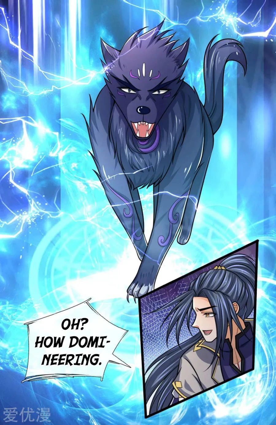 Shenwu Tianzun Chapter 156 page 21