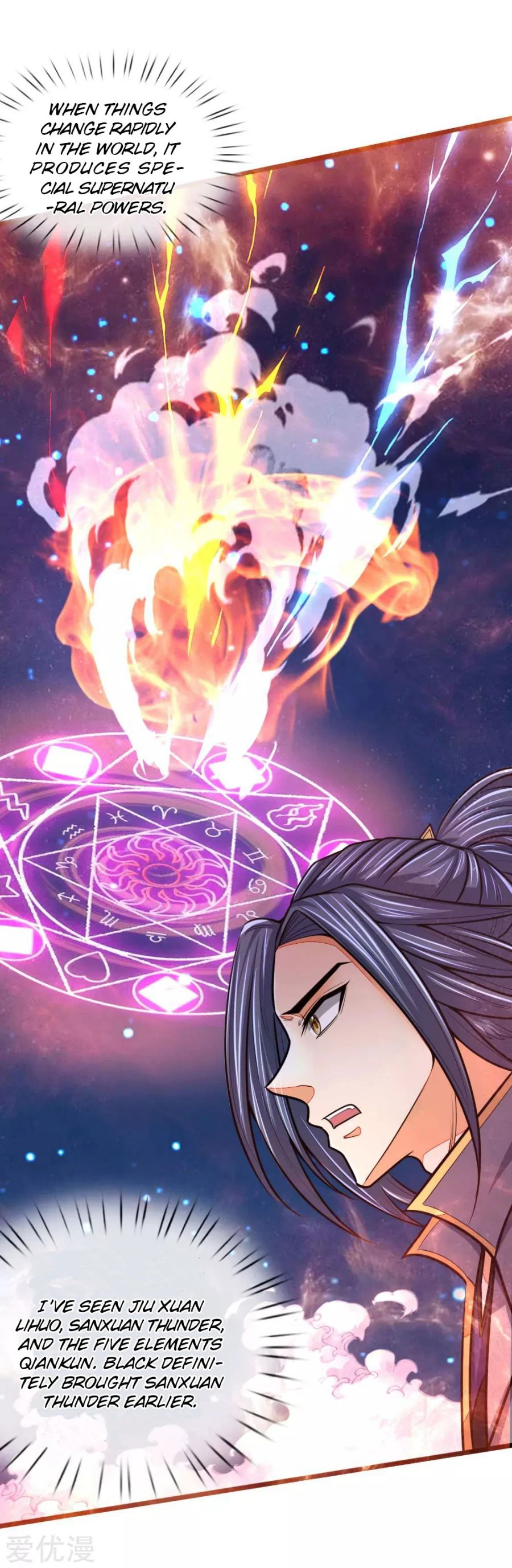 Shenwu Tianzun Chapter 157 page 4