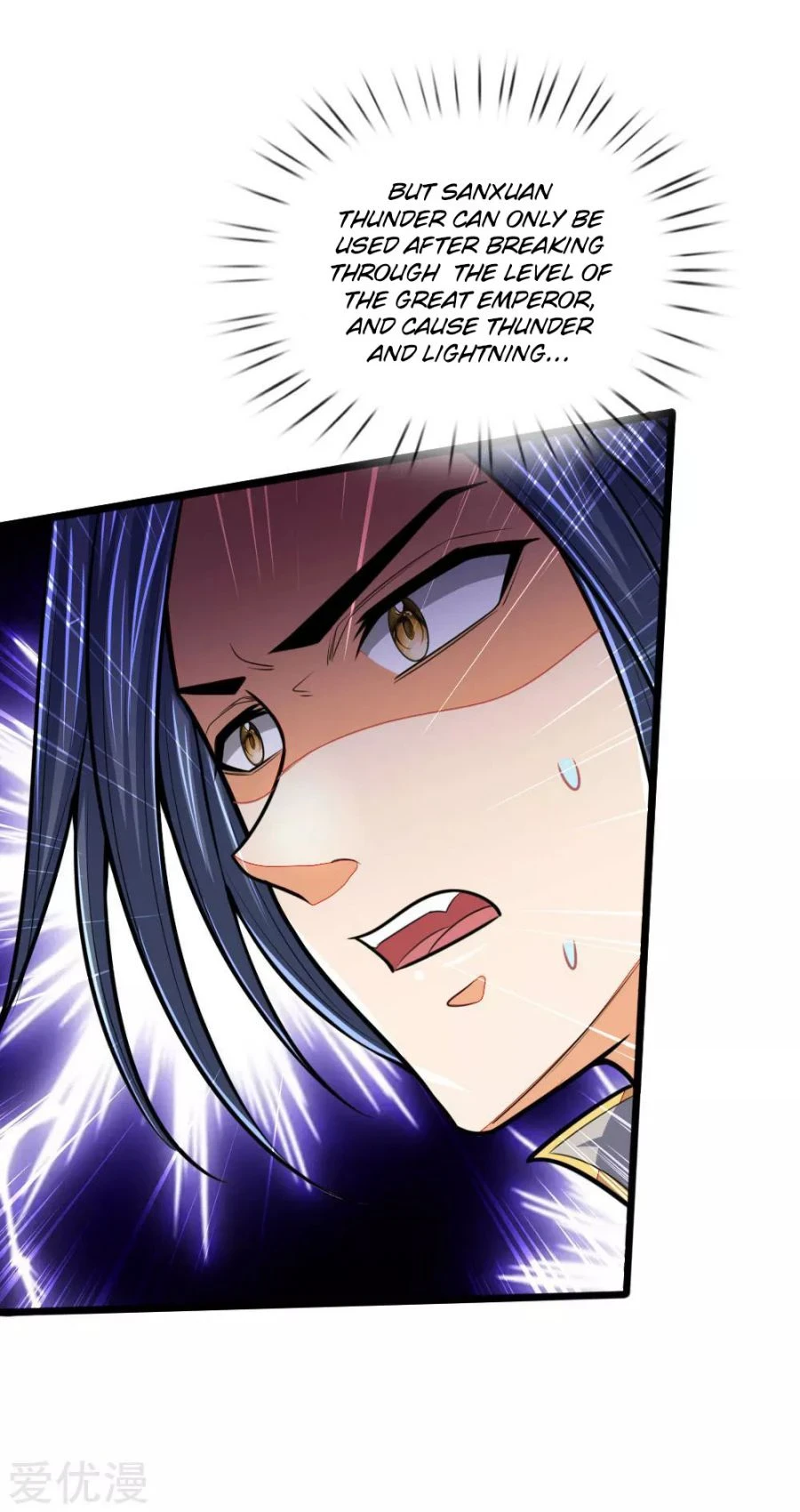 Shenwu Tianzun Chapter 157 page 5