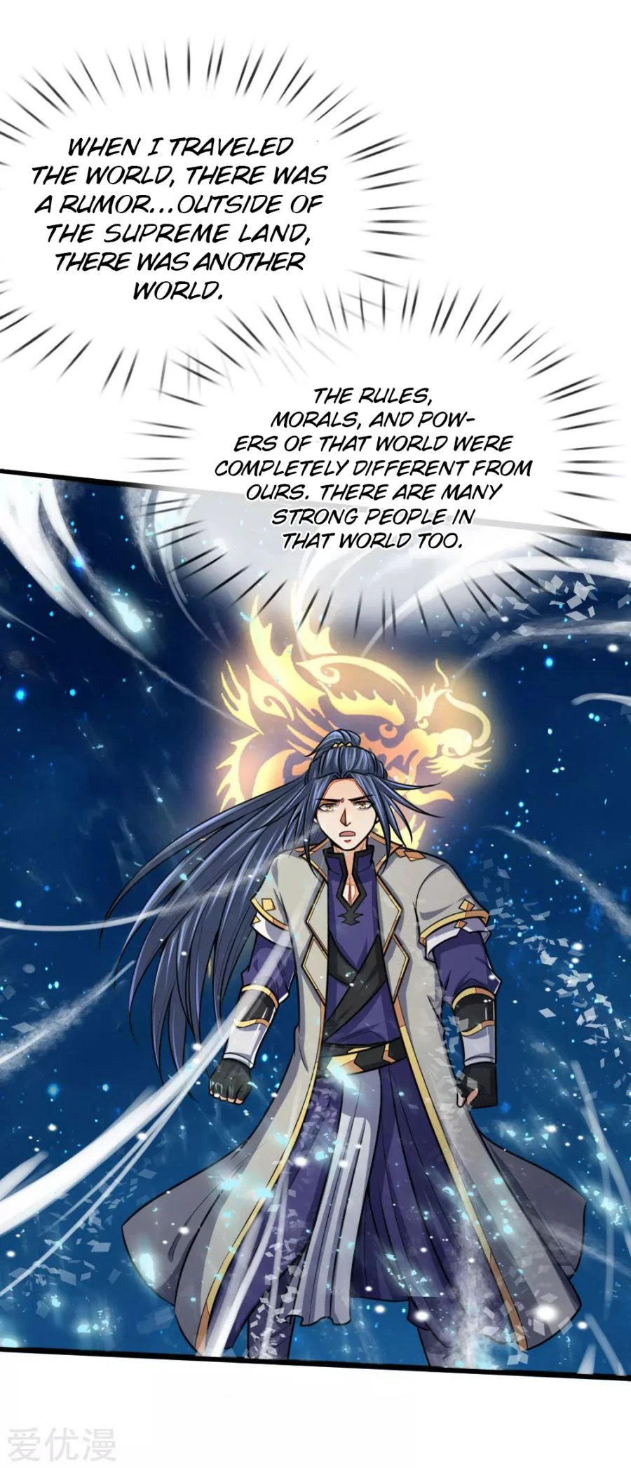 Shenwu Tianzun Chapter 157 page 13