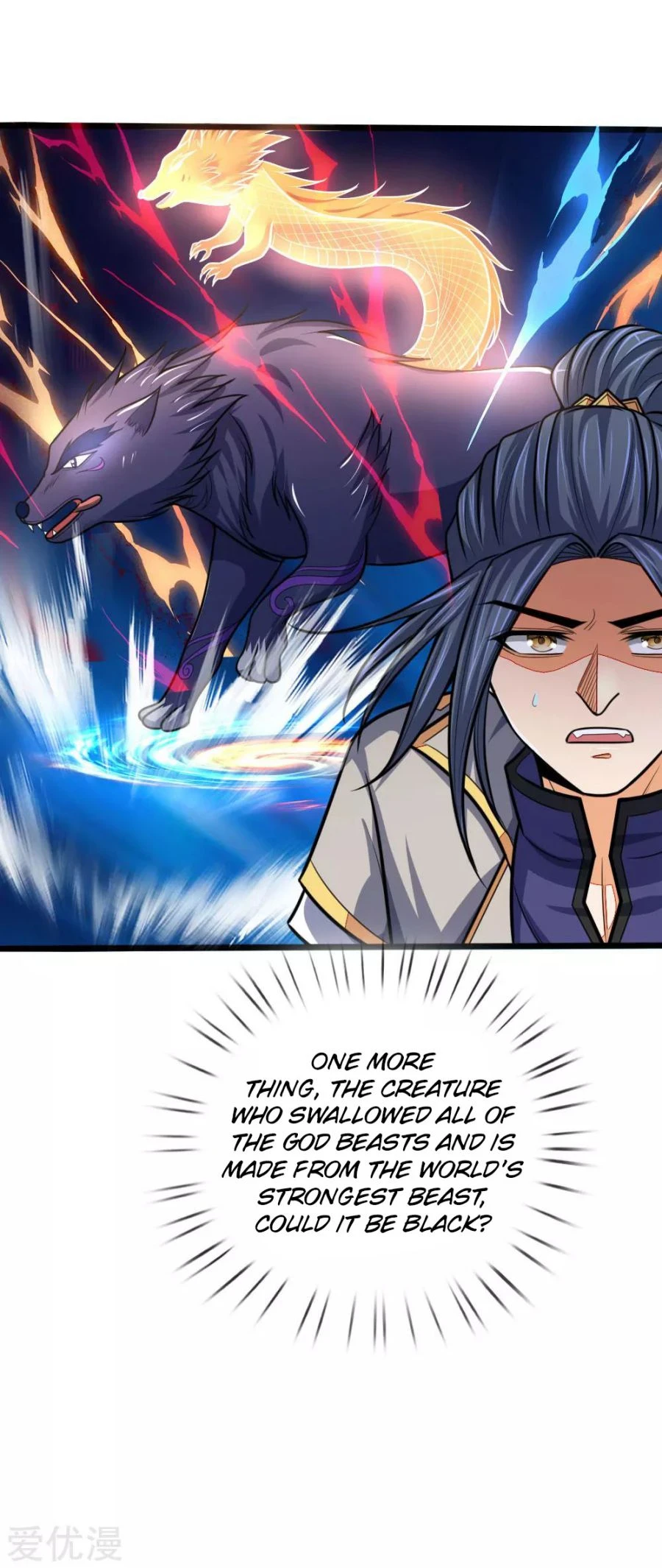 Shenwu Tianzun Chapter 157 page 16