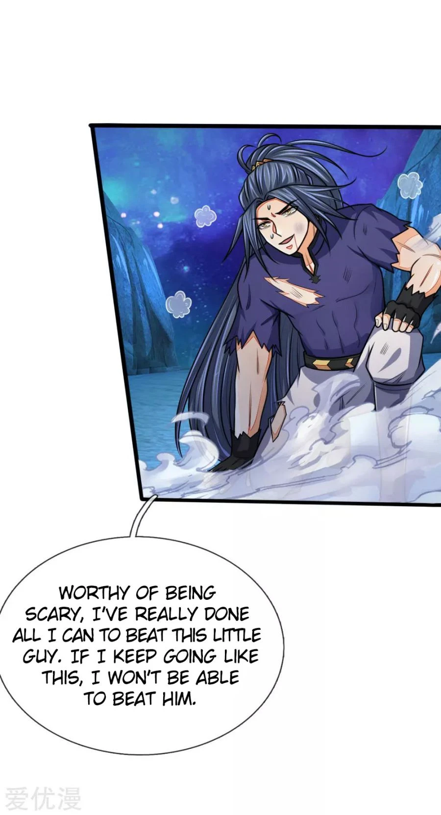 Shenwu Tianzun Chapter 158 page 6