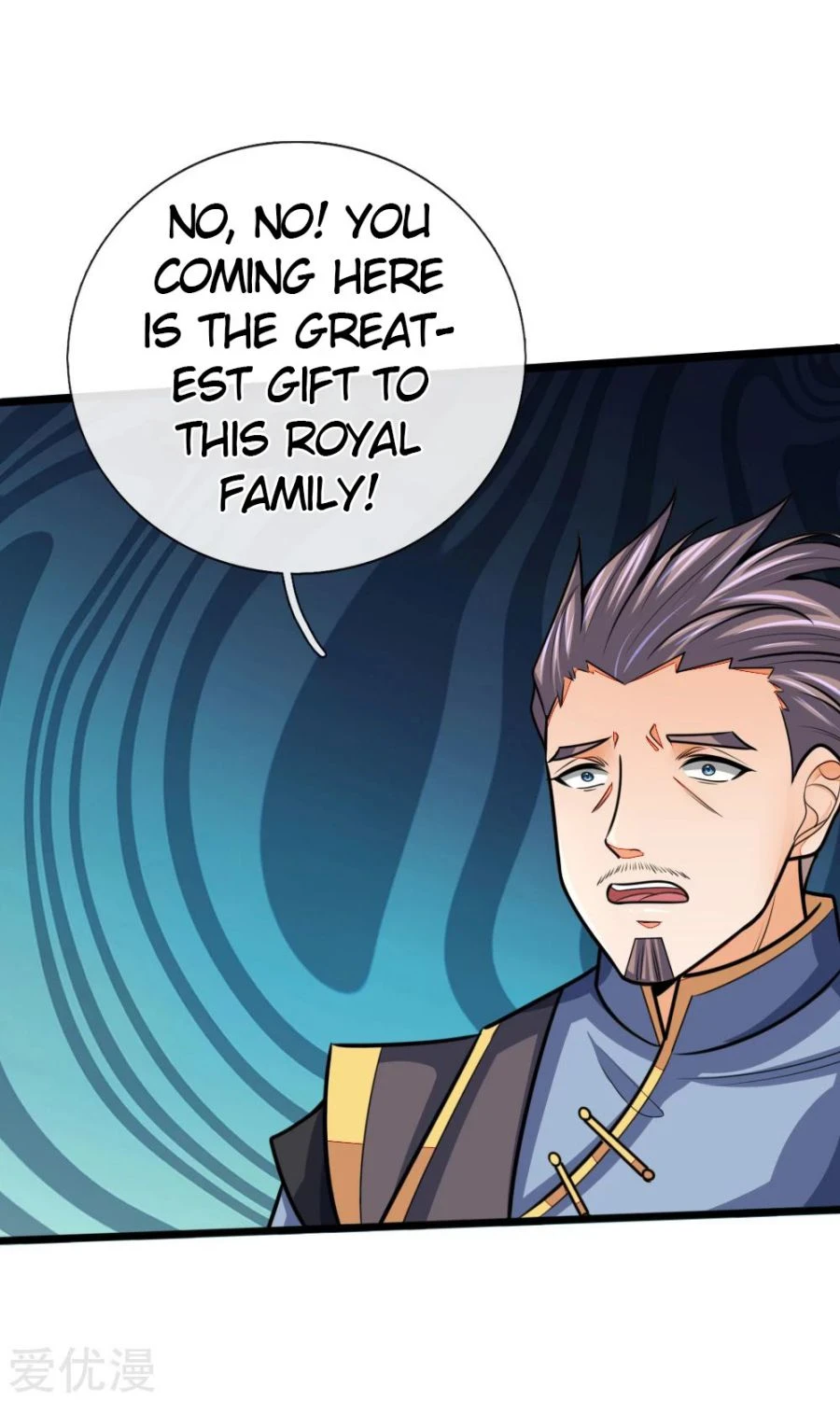 Shenwu Tianzun Chapter 158 page 14