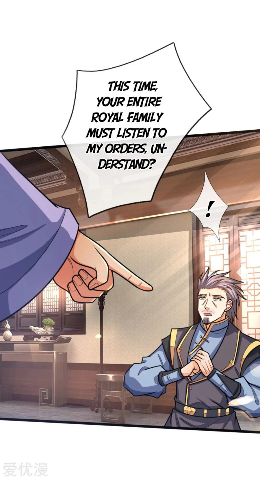 Shenwu Tianzun Chapter 158 page 16