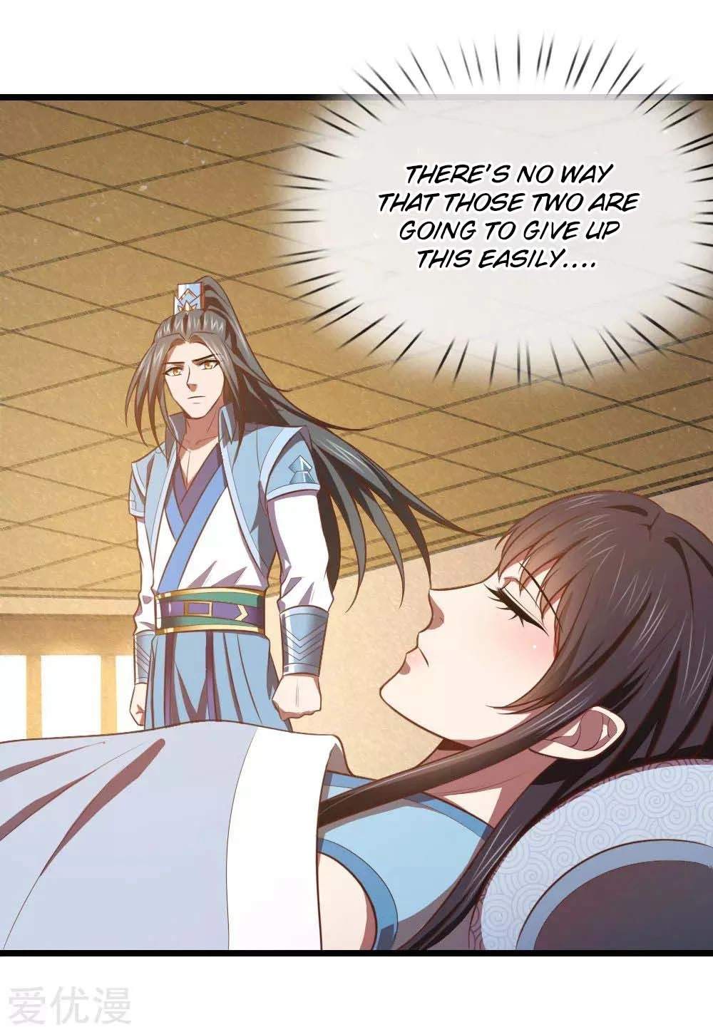 Shenwu Tianzun Chapter 16 page 2