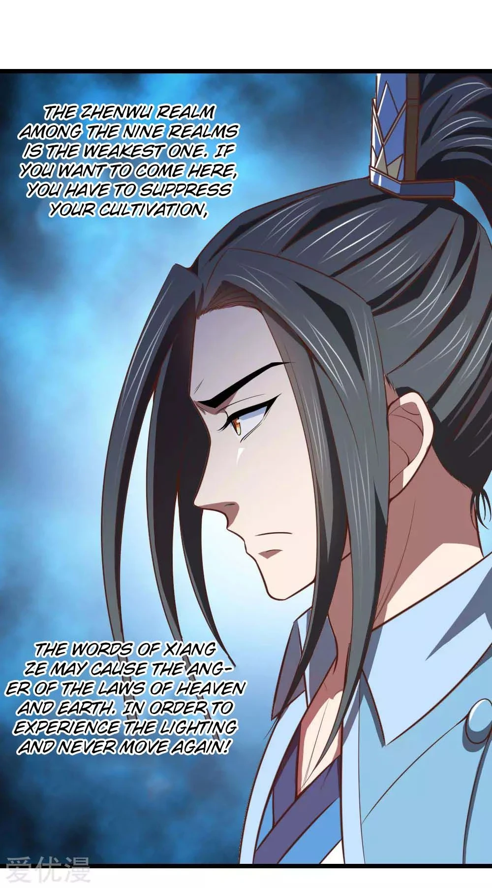 Shenwu Tianzun Chapter 16 page 3