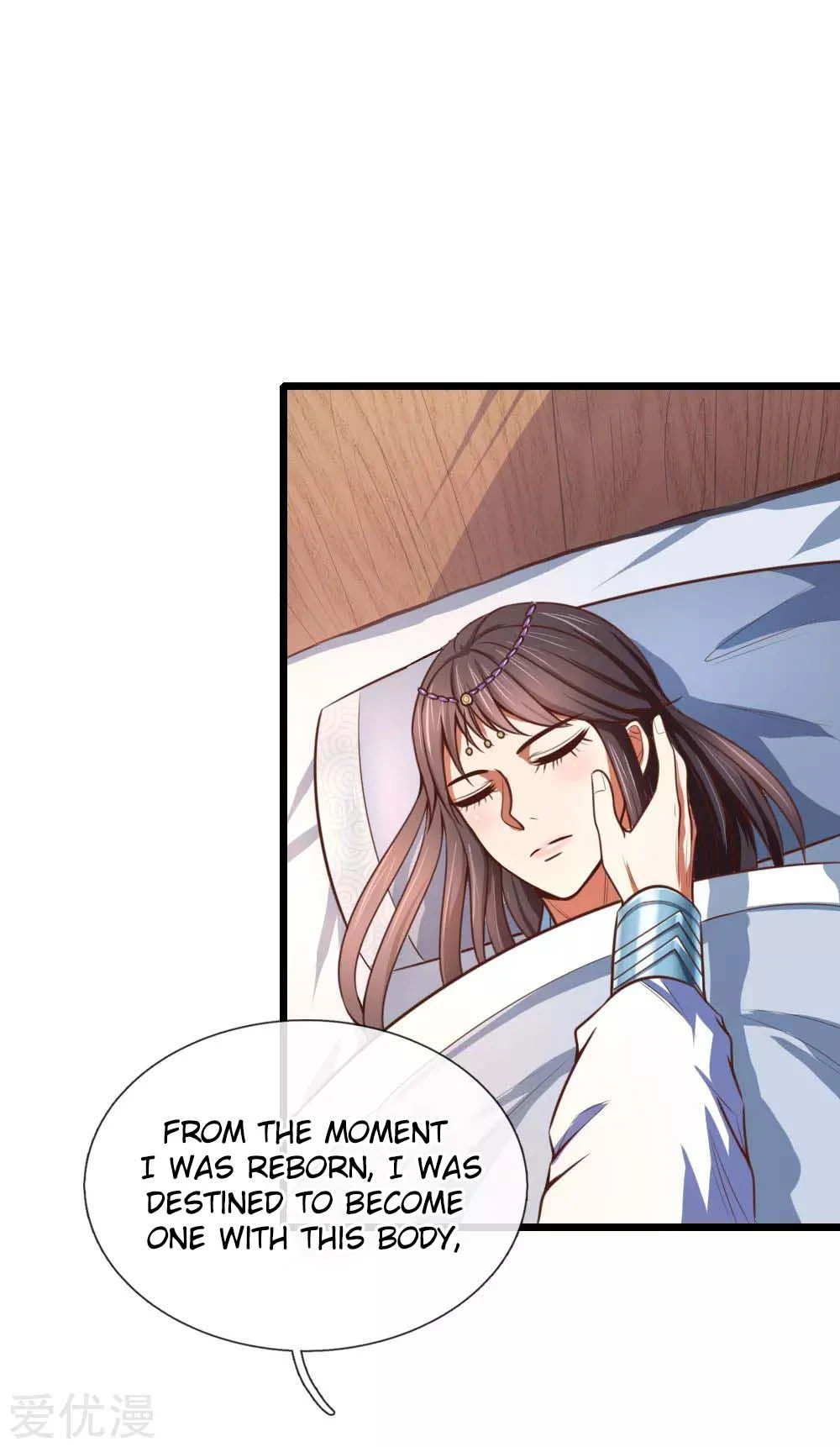 Shenwu Tianzun Chapter 16 page 6