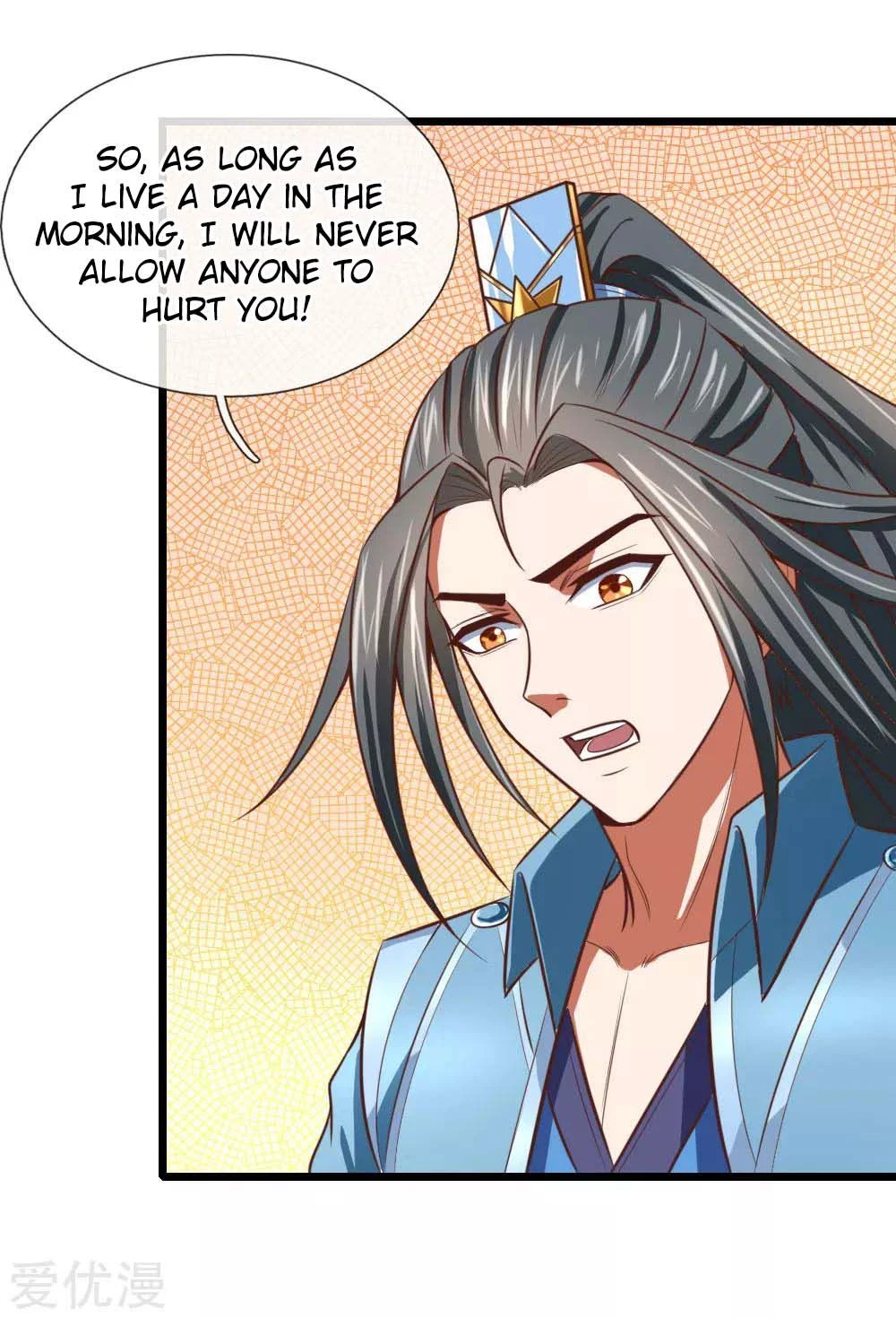 Shenwu Tianzun Chapter 16 page 7
