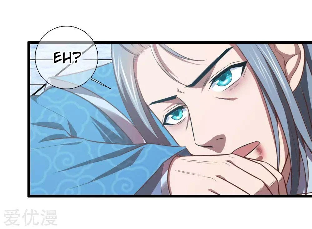 Shenwu Tianzun Chapter 16 page 9