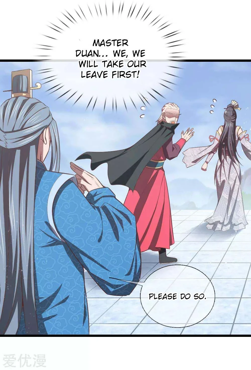 Shenwu Tianzun Chapter 16 page 12