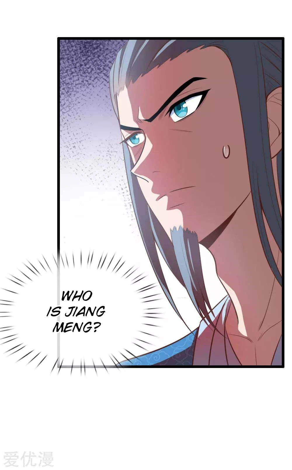 Shenwu Tianzun Chapter 16 page 13
