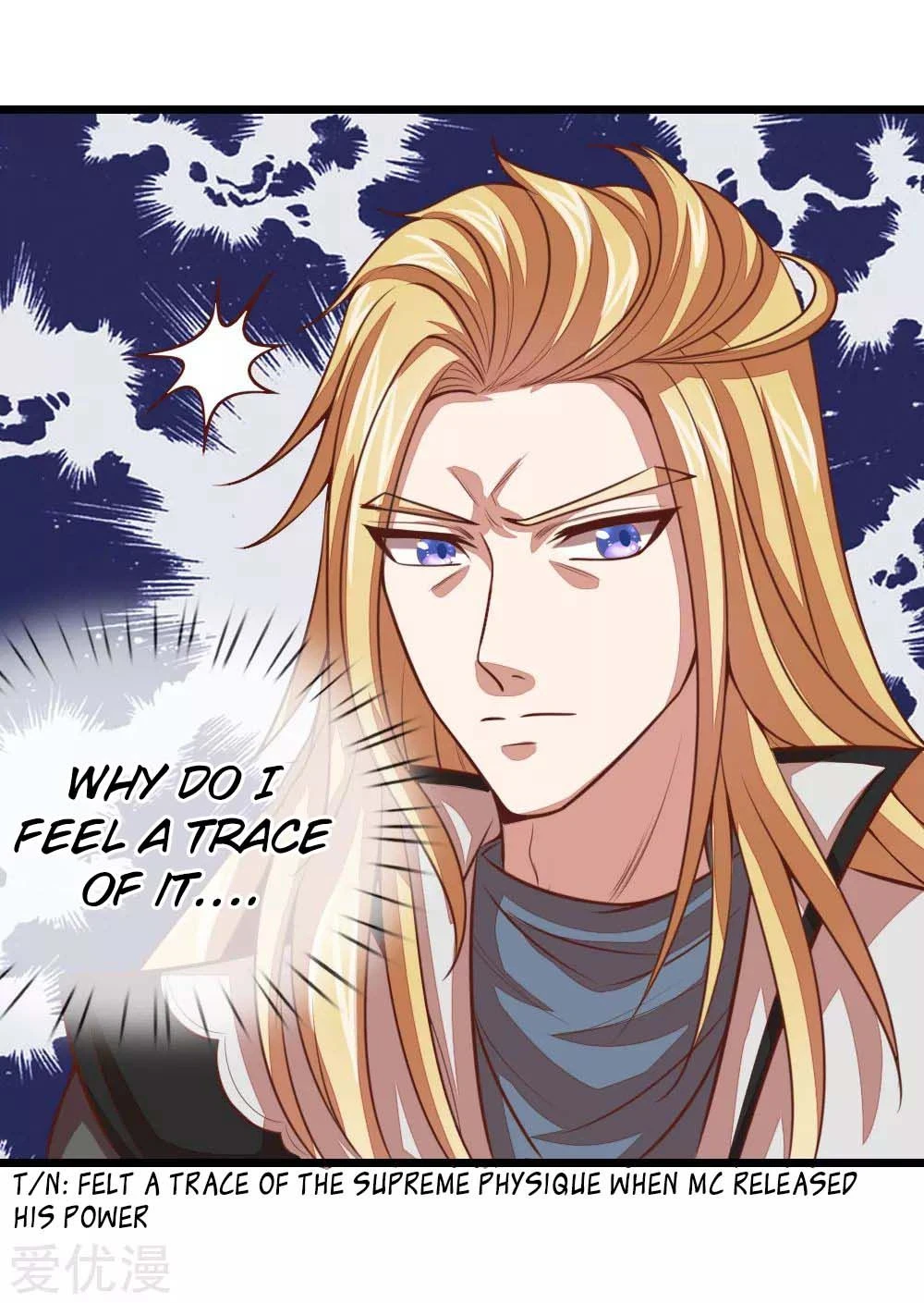 Shenwu Tianzun Chapter 16 page 15